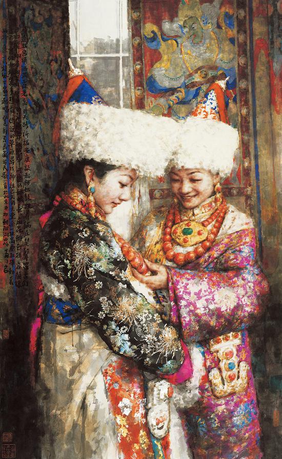 藏魂 200x122cm 2013年