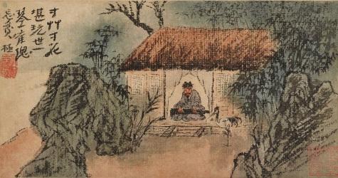 吴湖帆旧藏 石涛 《山水》(局部) 设色纸本,十二开册,估价待询