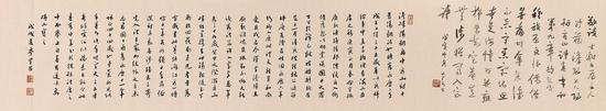 丝韦堂’罗孚收藏,释澹归行书《阳朔舟中看山十首》(图三) 水墨纸本,手卷,估价:300,000 至 400,000 港元/38,000 至 51,000 美元