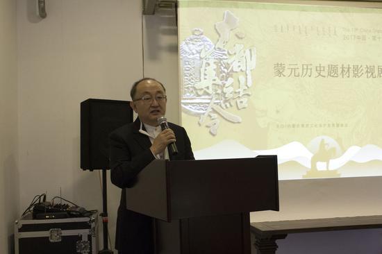 论坛现场嘉宾发言