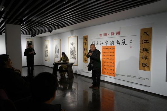 孙大江致辞
