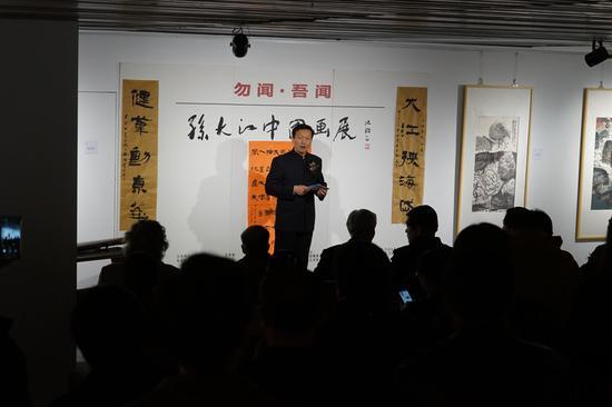 开幕式