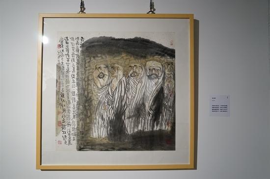 诗配画
