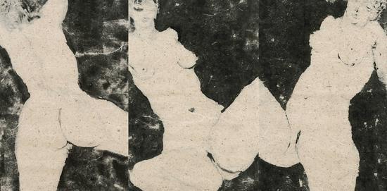苏菲,女人的痕迹 Traces de femmes