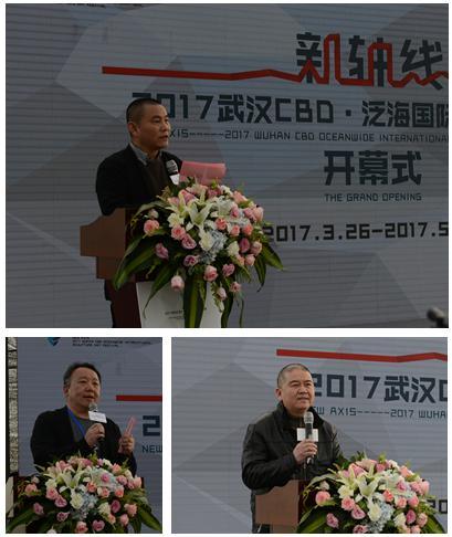 开幕式:展览艺术总监傅中望(上)、展览策展人冀少峰(右下)、展览学术主持孙振华(左下)