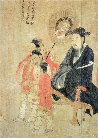陈宣帝陈项(后七像之一)