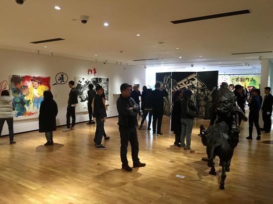 展览现场