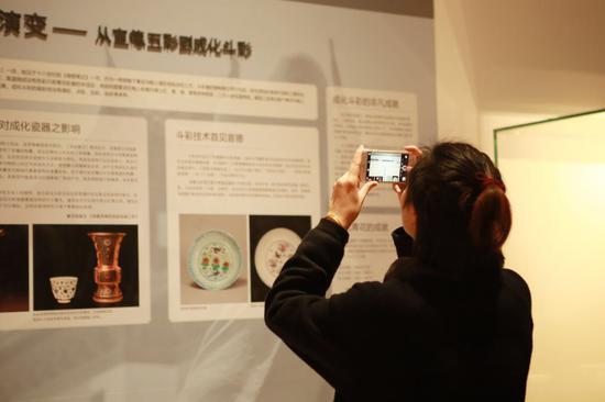 展览现场