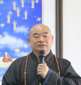 书法题字人:能修法师