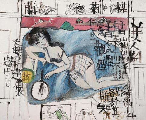 朱新建 楳菊兰 布面油画