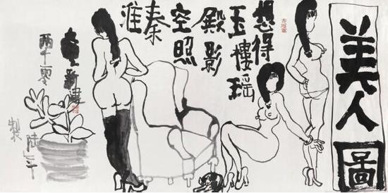 朱新建 玉楼瑶殿影 镜心 水墨纸本