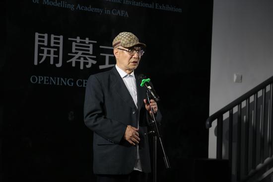 景德镇陶瓷大学教授周国桢先生发言