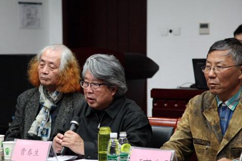 中央美术学院教授、恰尔金老同学曹春生发言