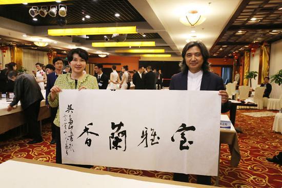 中国美术馆馆长吴为山先生为宝甄网题字