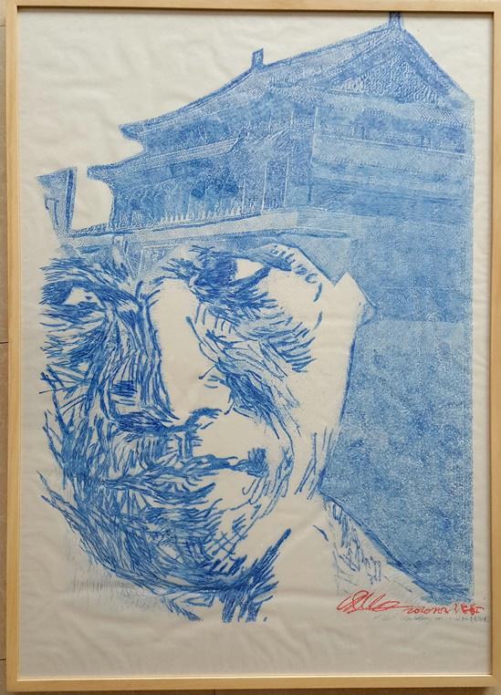朱发东《名流10-1》,2010,羊皮纸上手绘,130x90cm