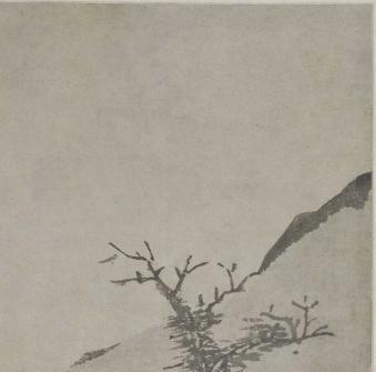 图10《溪桥策杖图》远山局部