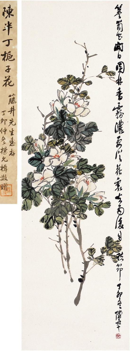 陈半丁 栀子花 立轴 设色纸本 108×33cm 1927年作 成交价:13.225万元(西泠拍卖供图)
