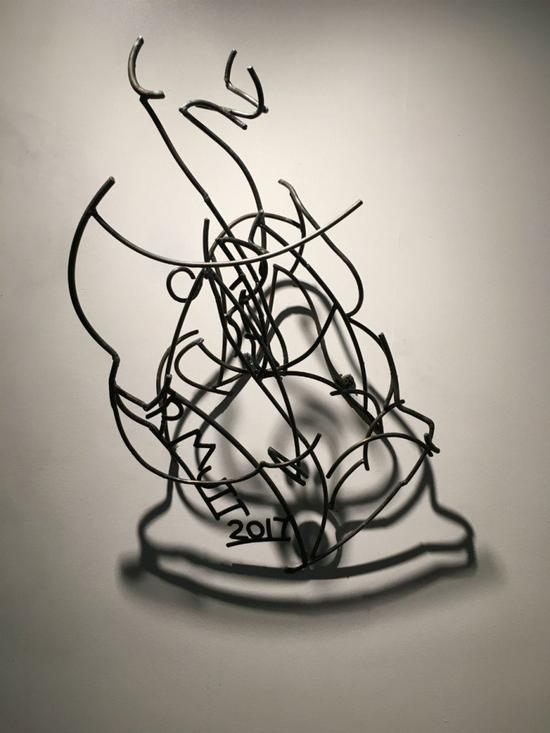 Larry Kagan,《R Mutt 2017》,2017年。图片:致谢Francis M。 Naumann Fine Art, LLC