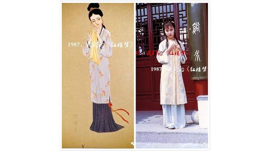 林黛玉服装设计手稿与剧照