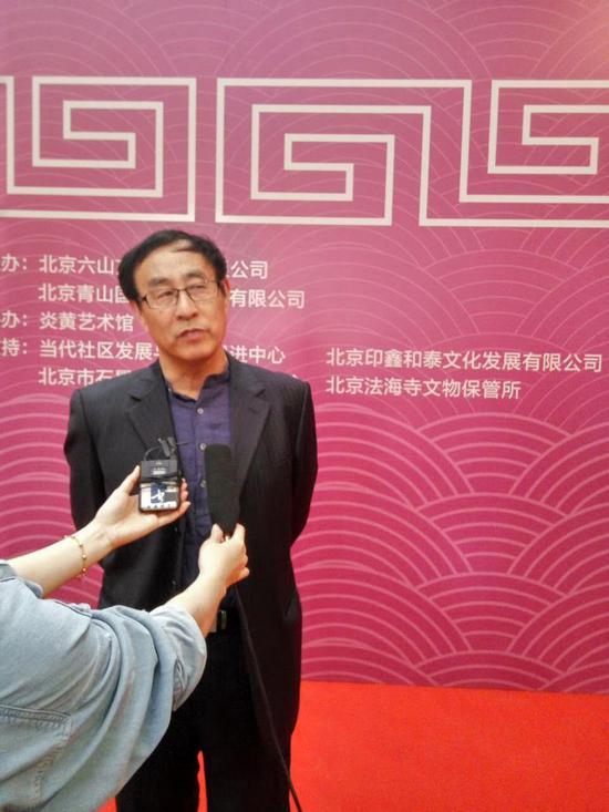 尚泰兴先生接受媒体采访