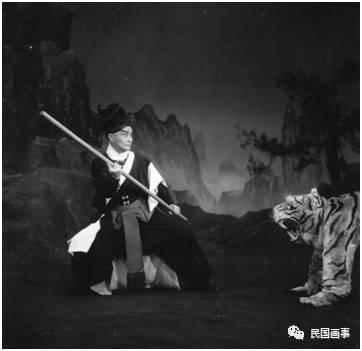 盖叫天《武松打虎》剧照,人称“活武松”
