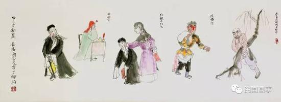关良 《戏曲人物》,镜框,设色纸本,45×123cm
