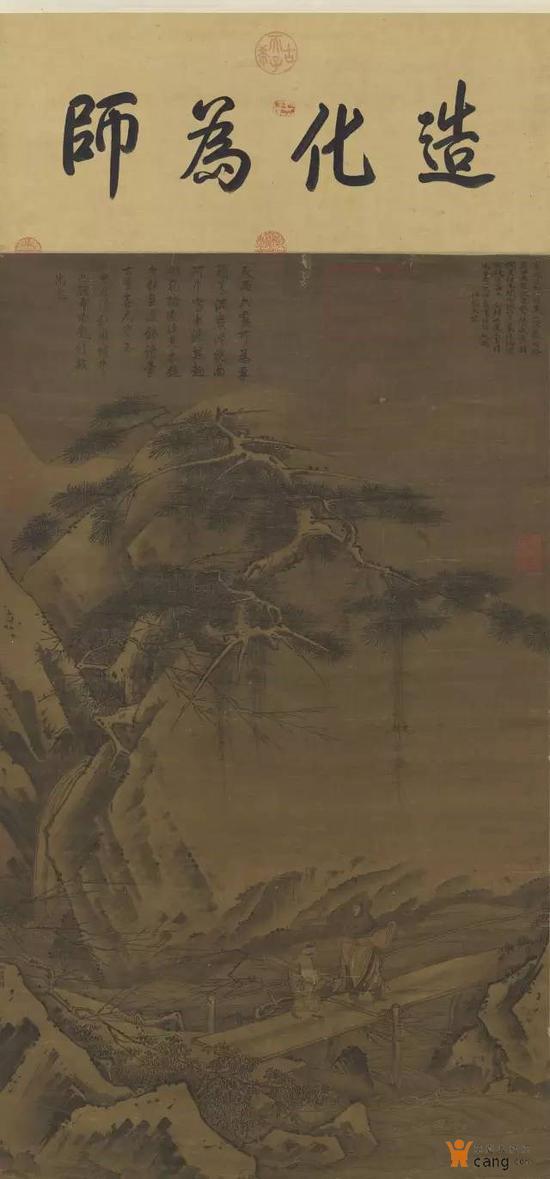 传宋 马远《板桥踏雪图》