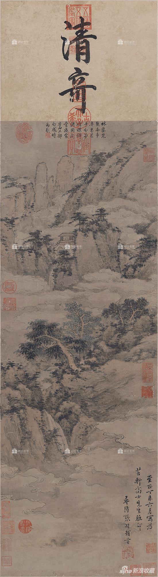 张羽--林姿岚态图