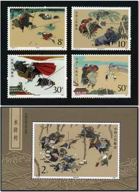 T123M中国古典文学名著《水浒传》智取生辰纲(第一组)小型张