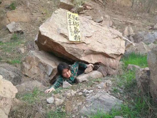 郭志锋《麻醉符》