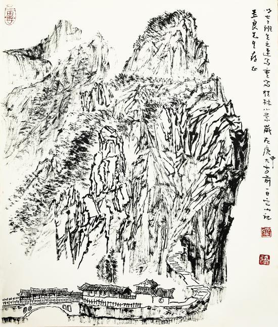 张仃 桂林写生 纸本设色 45×37cm 1980