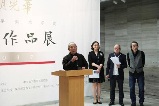 陈长芬