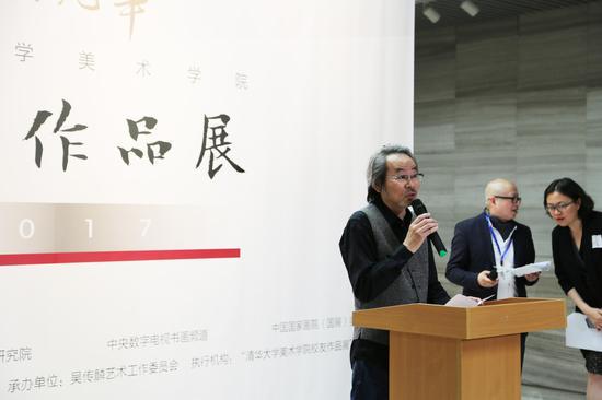 谢克