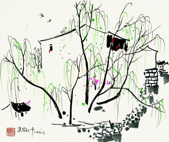 吴冠中 江南人家 纸本设色 45×52cm 1993