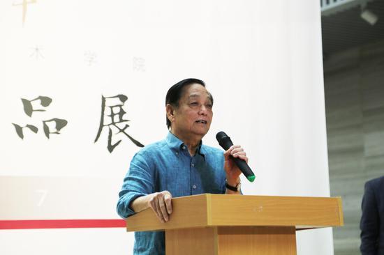 韩美林