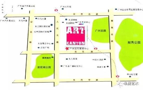 展 馆:广州流花展贸中心5号馆