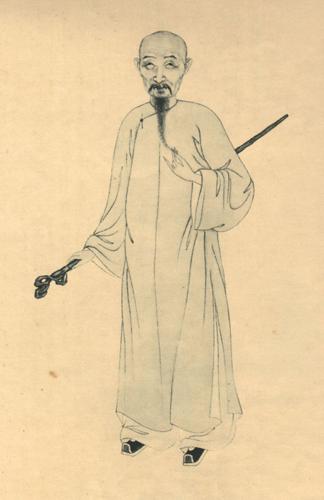 王 翚