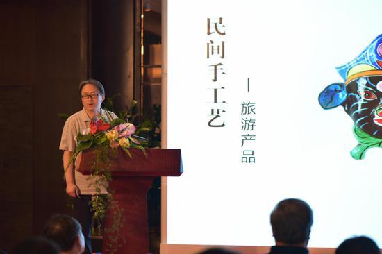 西安美术学院美术史论系教授赵农主题演讲:民间手工艺的保护与研究