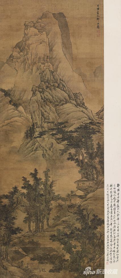 邹喆 溪山林屋图 设色绢本 立轴 140×52cm