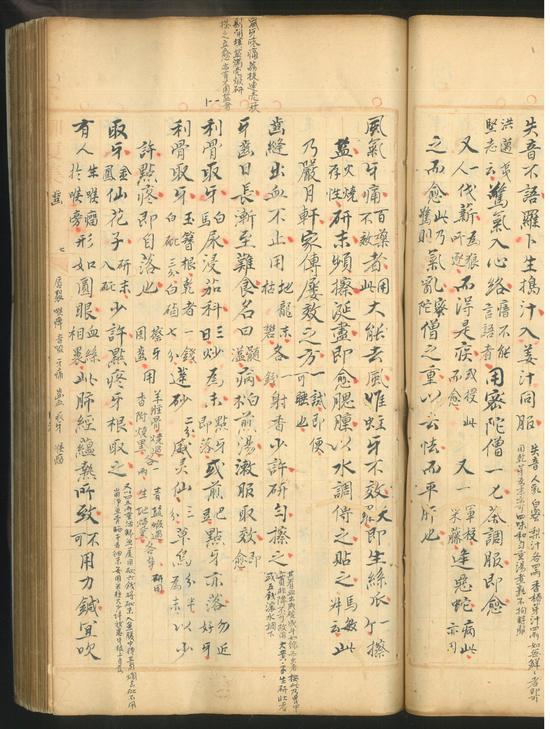 御医汪必昌《聊复集_怪证(症)方法》未刊稿本(总)第三十八叶前半页书影