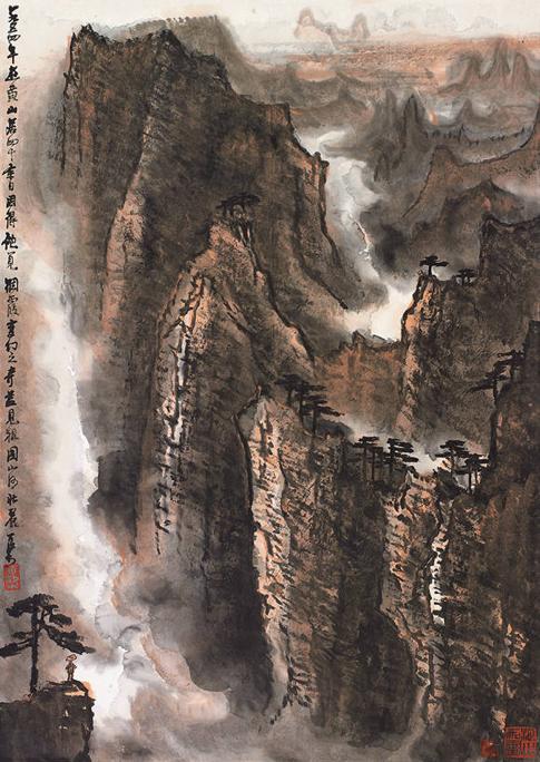 LOT 68 李可染 黄山烟霞 镜框 设色纸本