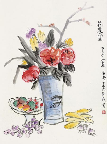 LOT 201 关良 花果图 立轴 设色纸本 1984年作