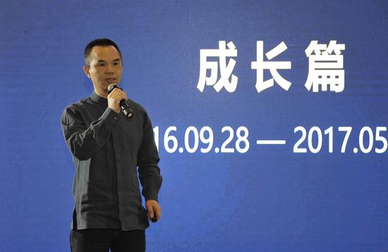 易居中国首席技术官、易居中国创新研发中心董事长、库拍联合创始人兼CEO 彭少彬先生致辞