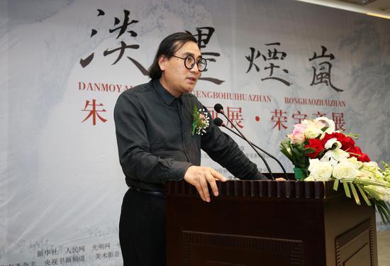 中国艺术研究院中国画院常务副院长、研究生院副院长、博士生导师副院长刘万鸣先生在开幕仪式上致辞