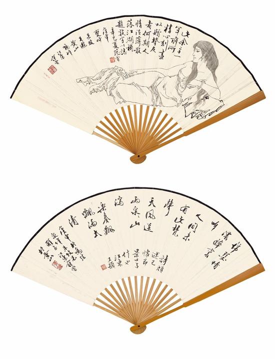 Lot485 范曾(b.1938) 书画合璧扇 成扇 水墨纸本 1980年作 18×51cm。 约0.83平尺