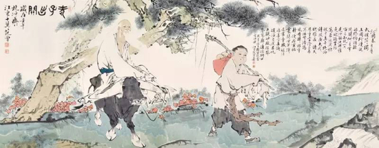 Lot486 范曾(b.1938) 老子出关 镜心 设色纸本 2002年作 144×366cm。 约47.5平尺