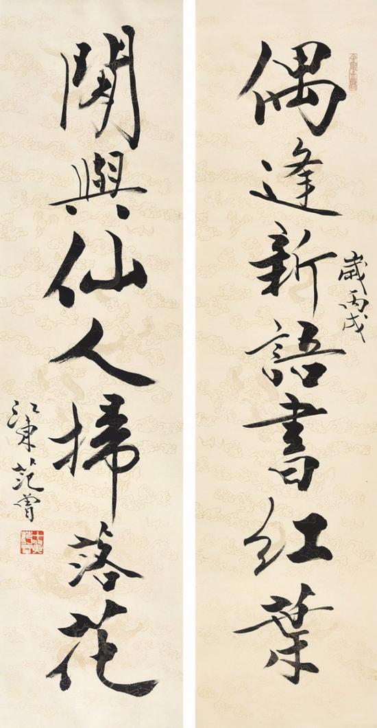 Lot487 范曾(b.1938) 行书七言联 镜心 水墨纸本 2006年作 137.6×34.6cm。(2) 约4.3平尺(每幅)