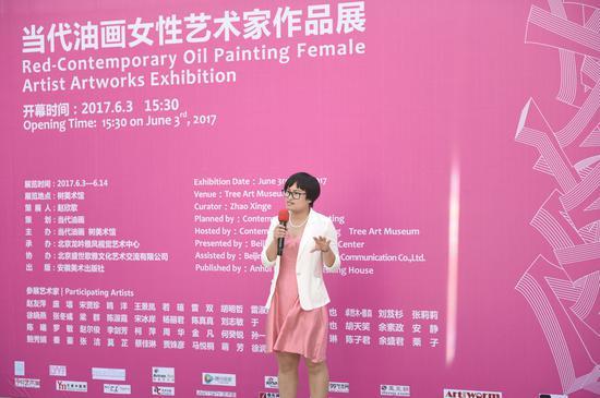 《当代油画》运营总监翟凤莲