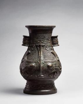 明 铜错金银兽面纹贯耳壶 H-37.7cm;6120g