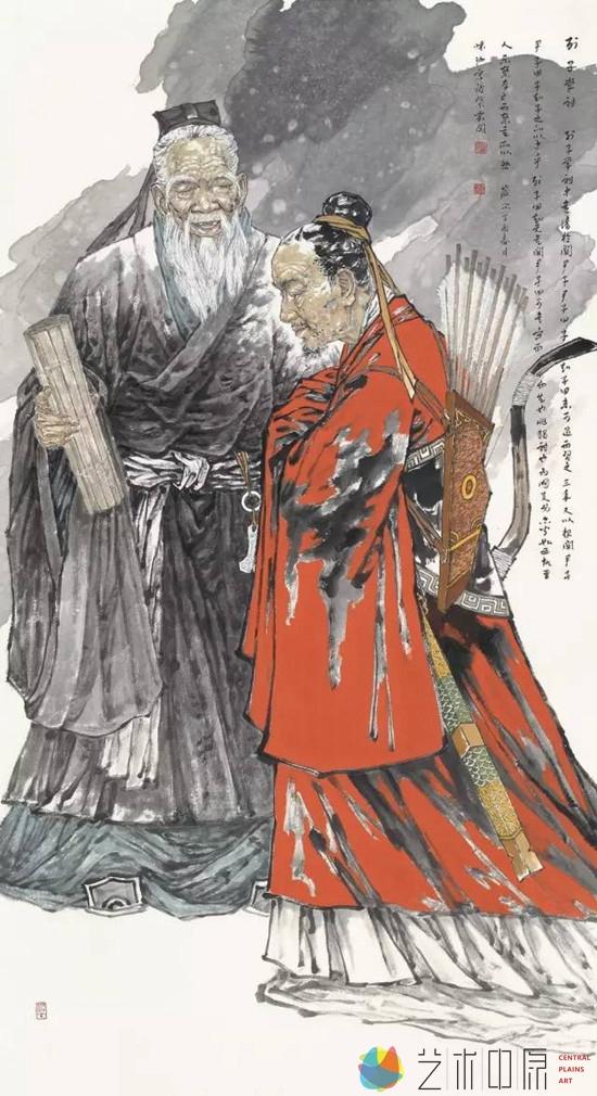 列子学射 180cm×96cm 范怀珍